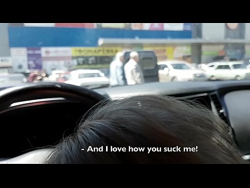 ❤️ Gepijpt op de parkeerplaats buiten de supermarkt ️❌ Anal video at nl.credit-assorti.ru ️❤